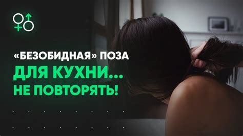 порно хард кор|Хардкор, жесткий секс – лучшее порно видео